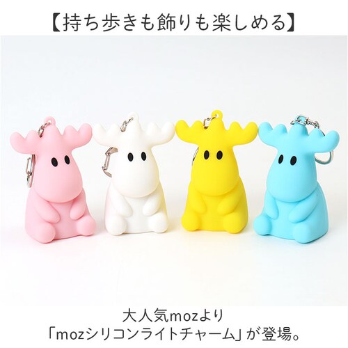 moz �L�[�z���_�[ �ʔ� �V���R�����C�g �`���[�� �o�b�O�`���[�� �L�[�`���[�� ���Y �G���N �}�X�R�b�g �o�b�O�A�N�Z�T���[ �X�g���b�v �o�b�O �A�N�Z�T���[ �k�� ���� �ʋ� �ʊw �v�`�M�t�g _1