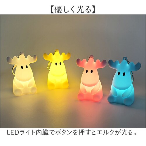 moz �L�[�z���_�[ �ʔ� �V���R�����C�g �`���[�� �o�b�O�`���[�� �L�[�`���[�� ���Y �G���N �}�X�R�b�g �o�b�O�A�N�Z�T���[ �X�g���b�v �o�b�O �A�N�Z�T���[ �k�� ���� �ʋ� �ʊw �v�`�M�t�g _3