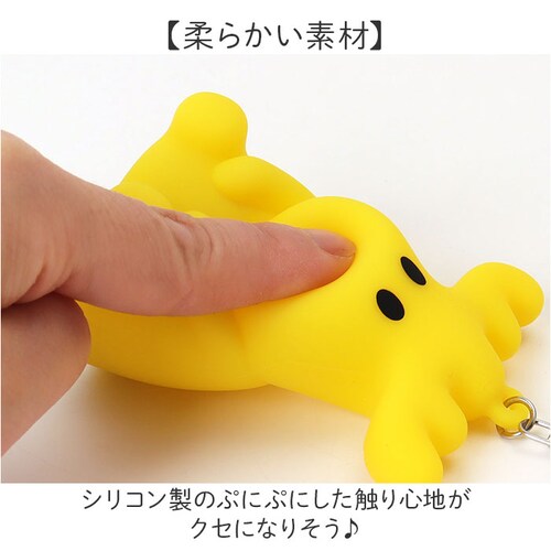 moz �L�[�z���_�[ �ʔ� �V���R�����C�g �`���[�� �o�b�O�`���[�� �L�[�`���[�� ���Y �G���N �}�X�R�b�g �o�b�O�A�N�Z�T���[ �X�g���b�v �o�b�O �A�N�Z�T���[ �k�� ���� �ʋ� �ʊw �v�`�M�t�g _5