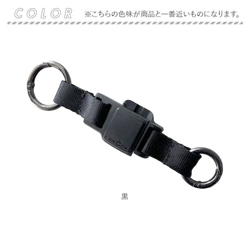 キーホルダー キーリング マグネット 通販 キーケース キークリップ Key Clip しっかりホールド マグネット式 Oリング ワンタッチ 取り外し簡単 脱着簡単 コンパクト 鍵 カギ メンズ レデ_8