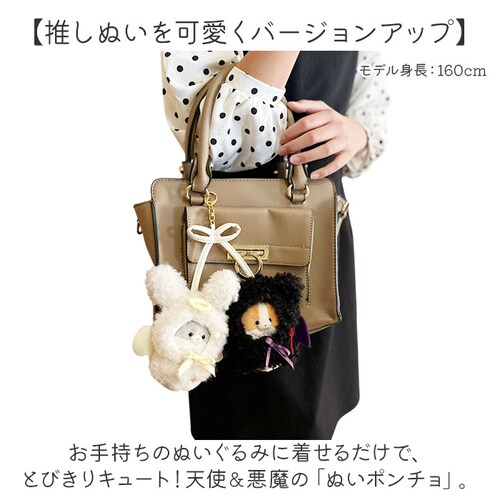 �ʂ�����݃L�[�z���_�[ �ʔ� ������ �ʂ������ �� �|���`�� �ʂ��|���`�� 10cm �V�g�ƈ��� 10cm�ʂ����� �����ʂ� �ɂ����� �o�q �ʂ� �l�` �}�X�R�b�g �ʂ��� �ʂ��� �ʂ��B�� App_1