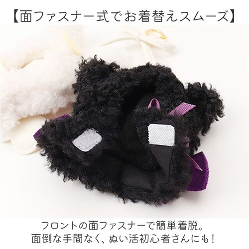 �ʂ�����݃L�[�z���_�[ �ʔ� ������ �ʂ������ �� �|���`�� �ʂ��|���`�� 10cm �V�g�ƈ��� 10cm�ʂ����� �����ʂ� �ɂ����� �o�q �ʂ� �l�` �}�X�R�b�g �ʂ��� �ʂ��� �ʂ��B�� App_4