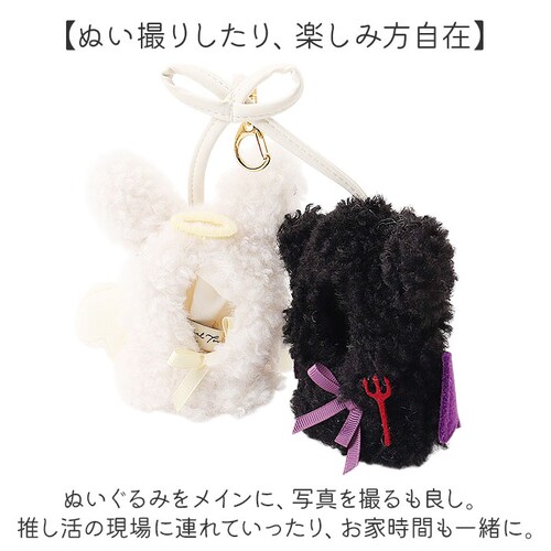 �ʂ�����݃L�[�z���_�[ �ʔ� ������ �ʂ������ �� �|���`�� �ʂ��|���`�� 10cm �V�g�ƈ��� 10cm�ʂ����� �����ʂ� �ɂ����� �o�q �ʂ� �l�` �}�X�R�b�g �ʂ��� �ʂ��� �ʂ��B�� App_5