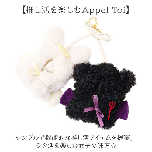 �ʂ�����݃L�[�z���_�[ �ʔ� ������ �ʂ������ �� �|���`�� �ʂ��|���`�� 10cm �V�g�ƈ��� 10cm�ʂ����� �����ʂ� �ɂ����� �o�q �ʂ� �l�` �}�X�R�b�g �ʂ��� �ʂ��� �ʂ��B�� App_8