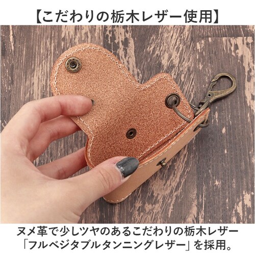 Native Creation �L�[�P�[�X �ʔ� ���{�� �Ȗ؃��U�[ �o�N�ω� �X�}�[�g�L�[�P�[�X �X�}�[�g�L�[ �P�[�X �L�[�J�o�[ �L�[�z���_�[ �v �{�v ���U�[ ���v �����Y ���f�B�[�X �u�����h_2