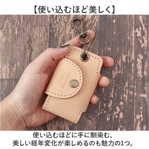 Native Creation �L�[�P�[�X �ʔ� ���{�� �Ȗ؃��U�[ �o�N�ω� �X�}�[�g�L�[�P�[�X �X�}�[�g�L�[ �P�[�X �L�[�J�o�[ �L�[�z���_�[ �v �{�v ���U�[ ���v �����Y ���f�B�[�X �u�����h_3