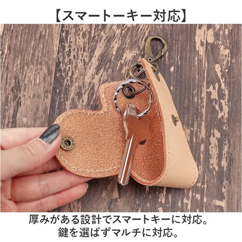 Native Creation �L�[�P�[�X �ʔ� ���{�� �Ȗ؃��U�[ �o�N�ω� �X�}�[�g�L�[�P�[�X �X�}�[�g�L�[ �P�[�X �L�[�J�o�[ �L�[�z���_�[ �v �{�v ���U�[ ���v �����Y ���f�B�[�X �u�����h_5