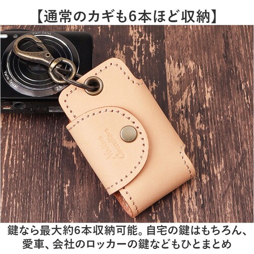 Native Creation �L�[�P�[�X �ʔ� ���{�� �Ȗ؃��U�[ �o�N�ω� �X�}�[�g�L�[�P�[�X �X�}�[�g�L�[ �P�[�X �L�[�J�o�[ �L�[�z���_�[ �v �{�v ���U�[ ���v �����Y ���f�B�[�X �u�����h_6