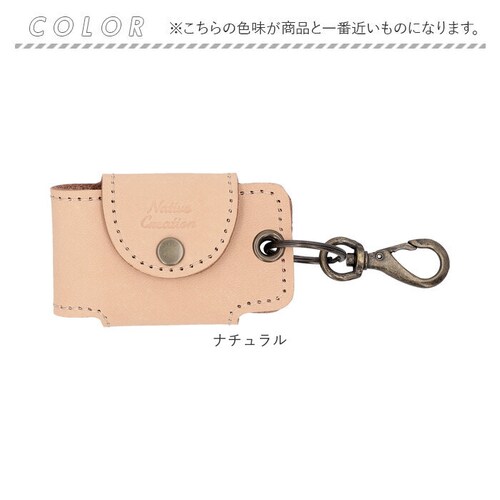 Native Creation �L�[�P�[�X �ʔ� ���{�� �Ȗ؃��U�[ �o�N�ω� �X�}�[�g�L�[�P�[�X �X�}�[�g�L�[ �P�[�X �L�[�J�o�[ �L�[�z���_�[ �v �{�v ���U�[ ���v �����Y ���f�B�[�X �u�����h_11