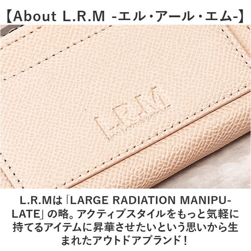 L.R.M キーケース CMK-1137 通販 小銭入れ キーカバー キーホルダー 小物入れ ポーチ コインケース ミニポーチ ミニ財布 メンズ レディース おしゃれ かわいい カラビナ付きポーチ コ_2