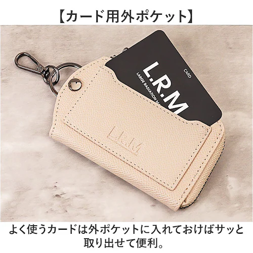 L.R.M キーケース CMK-1137 通販 小銭入れ キーカバー キーホルダー 小物入れ ポーチ コインケース ミニポーチ ミニ財布 メンズ レディース おしゃれ かわいい カラビナ付きポーチ コ_5
