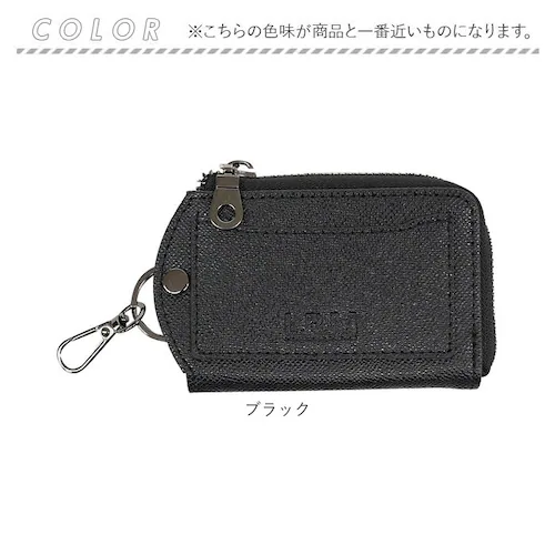 L.R.M キーケース CMK-1137 通販 小銭入れ キーカバー キーホルダー 小物入れ ポーチ コインケース ミニポーチ ミニ財布 メンズ レディース おしゃれ かわいい カラビナ付きポーチ コ_8