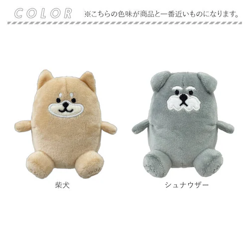 �L�[�z���_�[ �ʂ������ �ʔ� ���������}�X�R�b�g�L�[�z���_�[ �}�X�R�b�g�L�[�z���_�[ �L�[�`���[�� �o�b�O�`���[�� �}�X�R�b�g �X�g���b�v ���������A�j�}�� ���킢�� �A�j�}�����[�h �l�` ���̎q _8