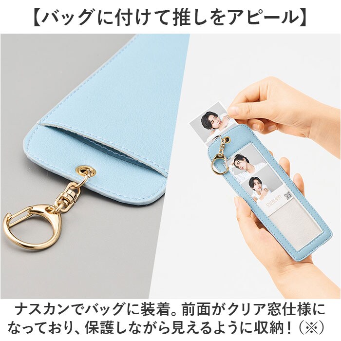 イエロー フォトキーホルダー 推し活 通販 キーホルダー フォト 銀