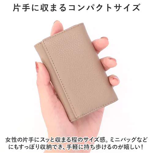 LIZDAYS リズデイズ キーケース lz-613 通販 鍵ケース レディース メンズ 革 キーフック 6連 三つ折り キーリング カード入れ 本革 レザー小物 カー用品 おしゃれ シンプル 無地 _3