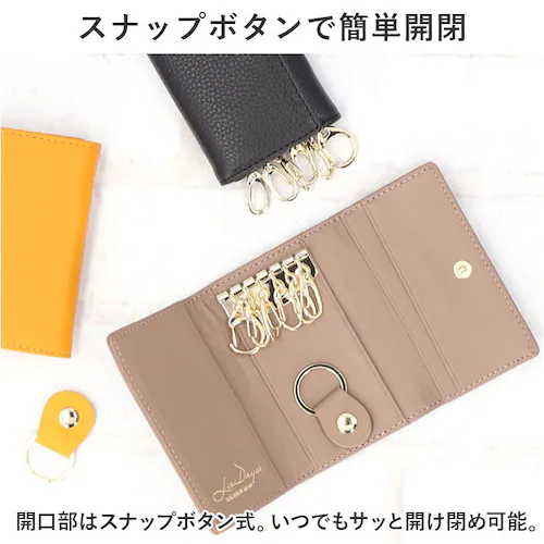 LIZDAYS リズデイズ キーケース lz-613 通販 鍵ケース レディース メンズ 革 キーフック 6連 三つ折り キーリング カード入れ 本革 レザー小物 カー用品 おしゃれ シンプル 無地 _4