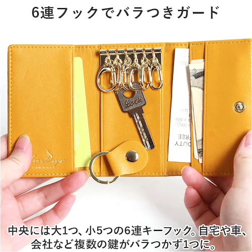 LIZDAYS リズデイズ キーケース lz-613 通販 鍵ケース レディース メンズ 革 キーフック 6連 三つ折り キーリング カード入れ 本革 レザー小物 カー用品 おしゃれ シンプル 無地 _5