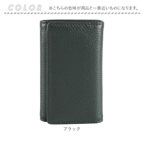 LIZDAYS リズデイズ キーケース lz-613 通販 鍵ケース レディース メンズ 革 キーフック 6連 三つ折り キーリング カード入れ 本革 レザー小物 カー用品 おしゃれ シンプル 無地 _12