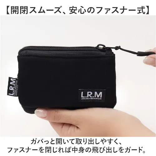 キーポーチ メンズ 通販 ミニポーチ ミニ ポーチ コインケース 小銭入れ 小物入れ 小さめ レディース 女性 男性 L.R.M CMK-1081 鍵入れ コンパクト おしゃれ オシャレ かわいい 可_3