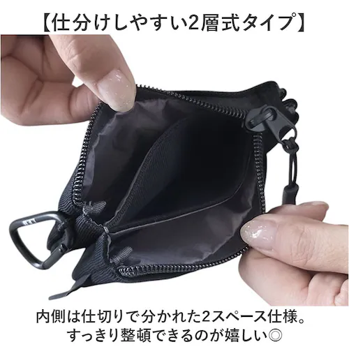 キーポーチ メンズ 通販 ミニポーチ ミニ ポーチ コインケース 小銭入れ 小物入れ 小さめ レディース 女性 男性 L.R.M CMK-1081 鍵入れ コンパクト おしゃれ オシャレ かわいい 可_4