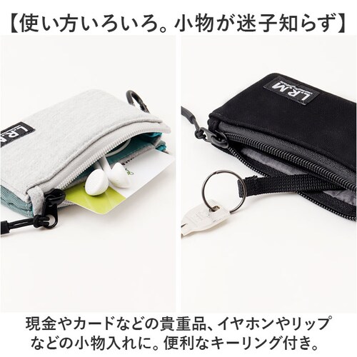 キーポーチ メンズ 通販 ミニポーチ ミニ ポーチ コインケース 小銭入れ 小物入れ 小さめ レディース 女性 男性 L.R.M CMK-1081 鍵入れ コンパクト おしゃれ オシャレ かわいい 可_5