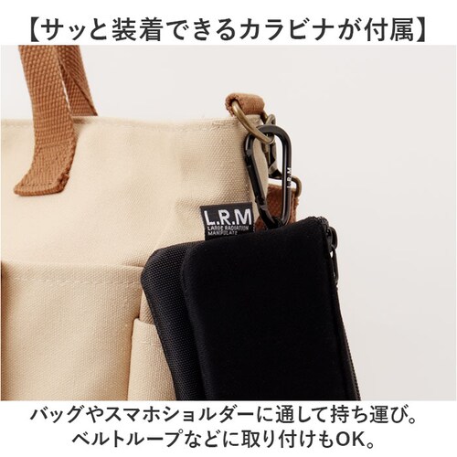 キーポーチ メンズ 通販 ミニポーチ ミニ ポーチ コインケース 小銭入れ 小物入れ 小さめ レディース 女性 男性 L.R.M CMK-1081 鍵入れ コンパクト おしゃれ オシャレ かわいい 可_6