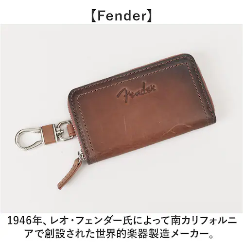 Fender �t�F���_�[ �L�[�P�[�X 500 �����Y �ʔ� �X�}�[�g�L�[�P�[�X �L�[�z���_�[ �L�[�����O �����z ������ �����Y�L�[�P�[�X �T�C�t ���z ���E���h�t�@�X�i�[ �X�}�[�g�L�[ �{�v ���U�[_2