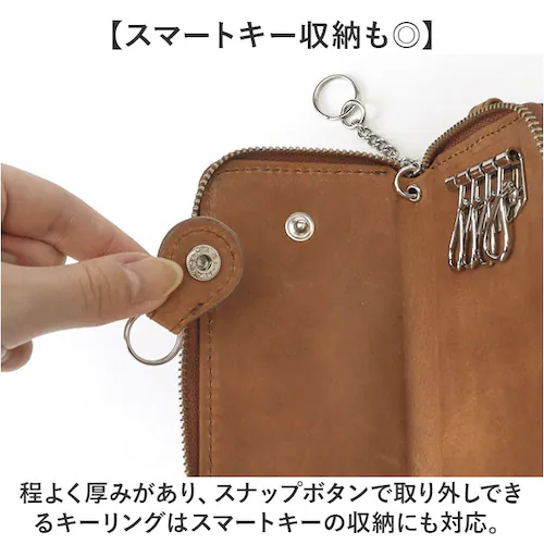 Fender �t�F���_�[ �L�[�P�[�X 500 �����Y �ʔ� �X�}�[�g�L�[�P�[�X �L�[�z���_�[ �L�[�����O �����z ������ �����Y�L�[�P�[�X �T�C�t ���z ���E���h�t�@�X�i�[ �X�}�[�g�L�[ �{�v ���U�[_7