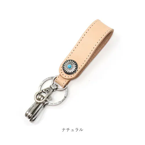 キーホルダー 革 通販 キーリング キーチャーム ベルトループ キーチェーン コンチョ付き 本革 牛革 レザー メンズ レディース カギ 鍵 キー かぎ ココペリ おしゃれ オシャレ 飾りボタン かっ_11