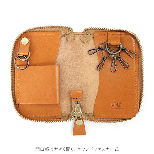 リアン Lien キーケース ブランド レディース 通販 メンズ 革 スマートキー ラウンド 栃木レザー レザーキーケース キーホルダー レザー 牛革 小物 日本製 ジーンズ シンプル デザイン ギフ_5