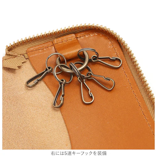 リアン Lien キーケース ブランド レディース 通販 メンズ 革 スマートキー ラウンド 栃木レザー レザーキーケース キーホルダー レザー 牛革 小物 日本製 ジーンズ シンプル デザイン ギフ_6