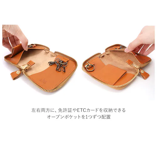 リアン Lien キーケース ブランド レディース 通販 メンズ 革 スマートキー ラウンド 栃木レザー レザーキーケース キーホルダー レザー 牛革 小物 日本製 ジーンズ シンプル デザイン ギフ_10