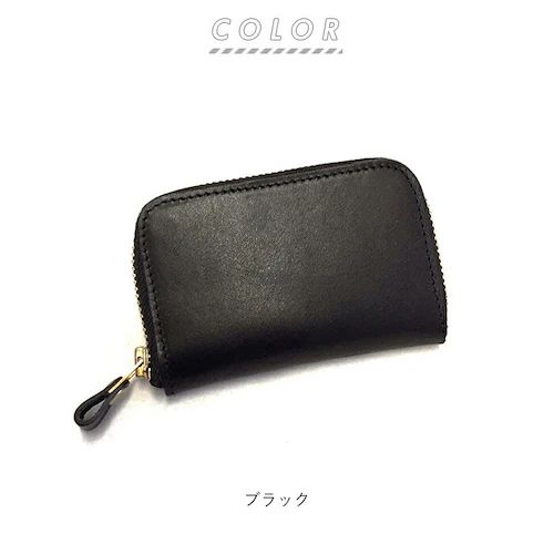 リアン Lien キーケース ブランド レディース 通販 メンズ 革 スマートキー ラウンド 栃木レザー レザーキーケース キーホルダー レザー 牛革 小物 日本製 ジーンズ シンプル デザイン ギフ_12