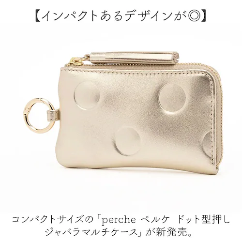 perche �y���P �L�[�P�[�X 08-06-03913 �ʔ� �J�[�h�P�[�X ��̌^ ���K���� �J�[�h���� �R�C���P�[�X �J�[�h�E�H���b�g �������� �L�[ �P�[�X �N���W�b�g�J�[�h�P�[�X ���U�[ ���v_1