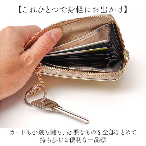 perche �y���P �L�[�P�[�X 08-06-03913 �ʔ� �J�[�h�P�[�X ��̌^ ���K���� �J�[�h���� �R�C���P�[�X �J�[�h�E�H���b�g �������� �L�[ �P�[�X �N���W�b�g�J�[�h�P�[�X ���U�[ ���v_2