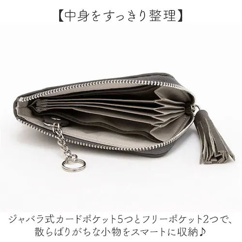 perche �y���P �L�[�P�[�X 08-06-03913 �ʔ� �J�[�h�P�[�X ��̌^ ���K���� �J�[�h���� �R�C���P�[�X �J�[�h�E�H���b�g �������� �L�[ �P�[�X �N���W�b�g�J�[�h�P�[�X ���U�[ ���v_3