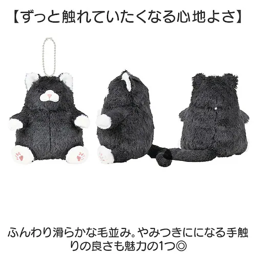 キーホルダー ぬいぐるみ 通販 ぬいぐるみキーホルダー チェーンマスコット マスコット 猫マスコット 猫 ねこ ネコ バッグチャーム 持ち運び かわいい おしゃれ チャーム アニマル 動物 癒し 猫グ_6