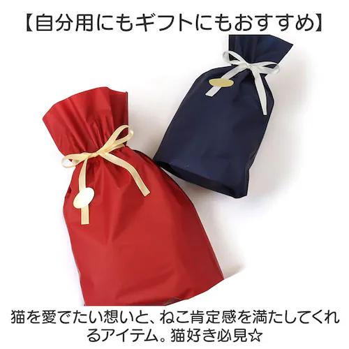 キーホルダー ぬいぐるみ 通販 ぬいぐるみキーホルダー チェーンマスコット マスコット 猫マスコット 猫 ねこ ネコ バッグチャーム 持ち運び かわいい おしゃれ チャーム アニマル 動物 癒し 猫グ_10