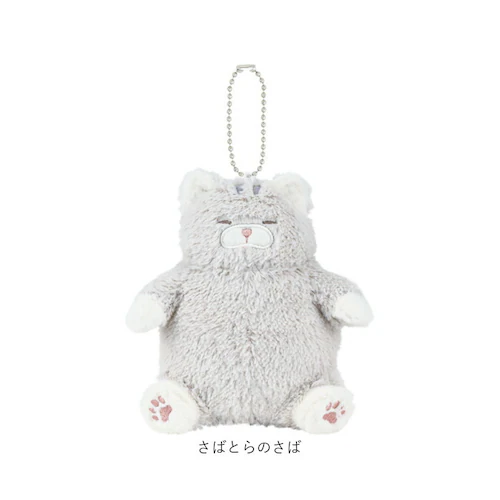 キーホルダー ぬいぐるみ 通販 ぬいぐるみキーホルダー チェーンマスコット マスコット 猫マスコット 猫 ねこ ネコ バッグチャーム 持ち運び かわいい おしゃれ チャーム アニマル 動物 癒し 猫グ_13