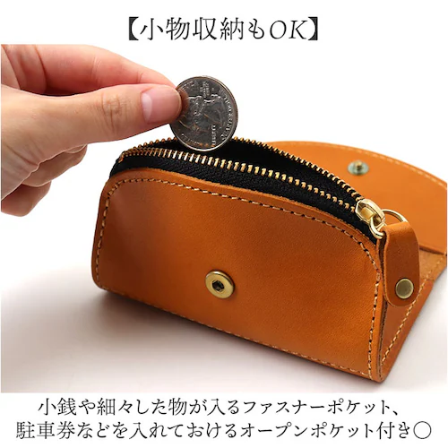 ハリーポッター グッズ キーケース F238220 通販 日本製 栃木レザー キーホルダー コインケース キーコインケース 小銭入れ 一体型 本革 カード入れ付き レディース おしゃれ かわいい 革 _5