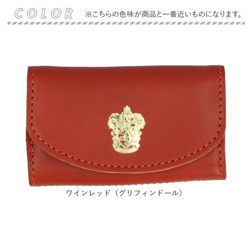 ハリーポッター グッズ キーケース F238220 通販 日本製 栃木レザー キーホルダー コインケース キーコインケース 小銭入れ 一体型 本革 カード入れ付き レディース おしゃれ かわいい 革 _10