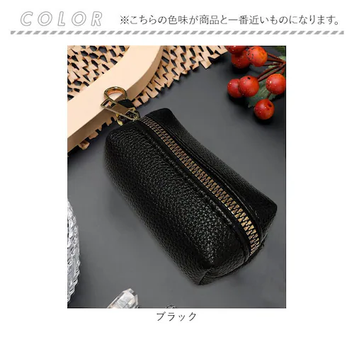 キーケース レディース おしゃれ 通販 スマートキーケース キー ケース キーホルダー 小物入れ ミニポーチ コインケース 小銭入れ スマートキー 大人 かわいい 女性 男性 財布 stp-004-0_5