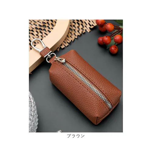 キーケース レディース おしゃれ 通販 スマートキーケース キー ケース キーホルダー 小物入れ ミニポーチ コインケース 小銭入れ スマートキー 大人 かわいい 女性 男性 財布 stp-004-0_7