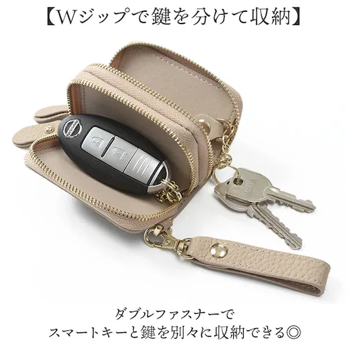 ブランポム スマートキーケース 通販 Blanc Pomme 鍵入れ キーケース スマートキーカバー 鍵ケース レザーキーケース フリーポケット キーポーチ 革 レザー コンパクト レディース 便利 _2