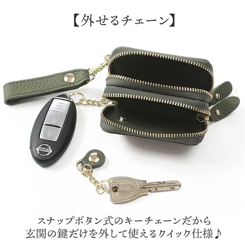 ブランポム スマートキーケース 通販 Blanc Pomme 鍵入れ キーケース スマートキーカバー 鍵ケース レザーキーケース フリーポケット キーポーチ 革 レザー コンパクト レディース 便利 _3