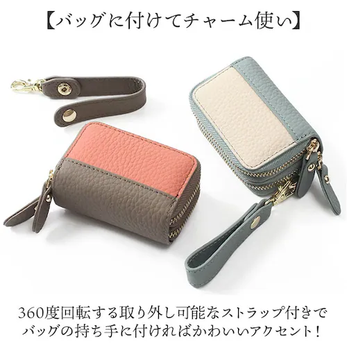 ブランポム スマートキーケース 通販 Blanc Pomme 鍵入れ キーケース スマートキーカバー 鍵ケース レザーキーケース フリーポケット キーポーチ 革 レザー コンパクト レディース 便利 _5