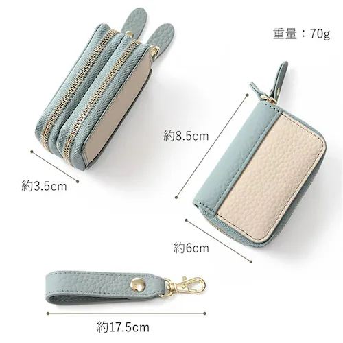 ブランポム スマートキーケース 通販 Blanc Pomme 鍵入れ キーケース スマートキーカバー 鍵ケース レザーキーケース フリーポケット キーポーチ 革 レザー コンパクト レディース 便利 _12