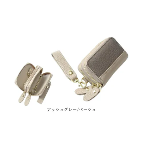 ブランポム スマートキーケース 通販 Blanc Pomme 鍵入れ キーケース スマートキーカバー 鍵ケース レザーキーケース フリーポケット キーポーチ 革 レザー コンパクト レディース 便利 _15