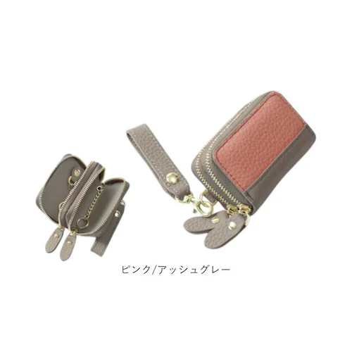 ブランポム スマートキーケース 通販 Blanc Pomme 鍵入れ キーケース スマートキーカバー 鍵ケース レザーキーケース フリーポケット キーポーチ 革 レザー コンパクト レディース 便利 _17