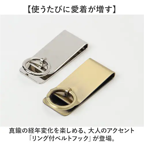 �x���g�t�b�N �L�[�z���_�[ �ʔ� ���{�� �����O�t�x���g�t�b�N �x���g �t�b�N �x���g�N���b�v �L�[�����O �x���g�ɂ��� �J�o�� �� ���� �^�J �^���イ ����� �� �J�M �����Y �j�� ���f�B_1